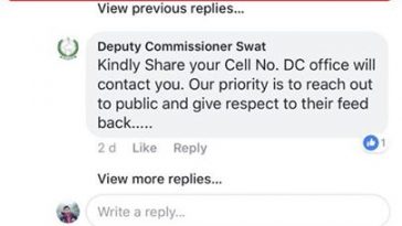 District Administration Swat values feedback of citizens and is committed to reddress grievances of