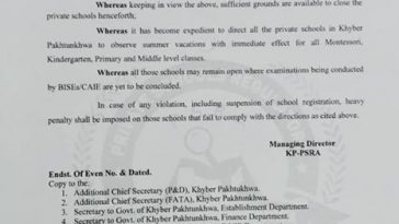 Notification regarding summer vacations for all private Schools (Plane Areas)