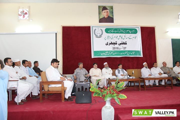 آج بروزِ پیر کانجو ٹاون شِپ میں کھلی کچہری منعقد ہو ئی،جس میں تمام محکموں کے افسران کے علاوہ علاقے ک