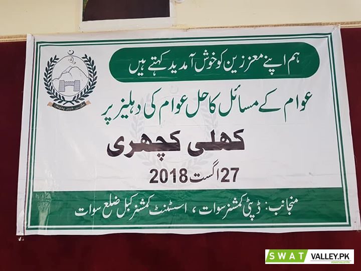 On the directives of Chief Secretary Khyber Pakhtunkhwa and subsequently Deputy Commissioner Swat, K