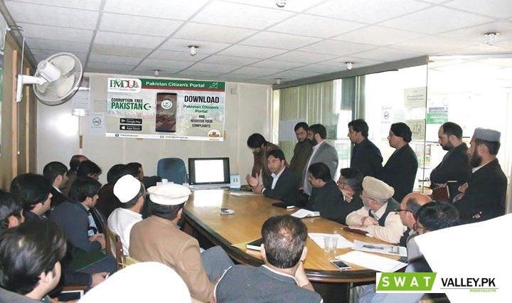 ڈپٹی کمشنر سوات آفس کے زیرِ اہتمام پاکستان سیٹیزن پورٹل ٹریننگ ورکشاپ کا انعقاد۔