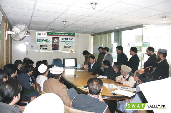 ڈپٹی کمشنر سوات آفس کے زیرِ اہتمام پاکستان سیٹیزن پورٹل ٹریننگ ورکشاپ کا انعقاد۔