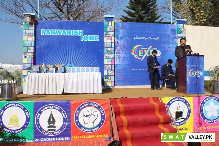 Science, Art & Culture Expo 2018, Inaugurated by the Deputy Commissioner Swat Mr. Saqib Raza Aslam a