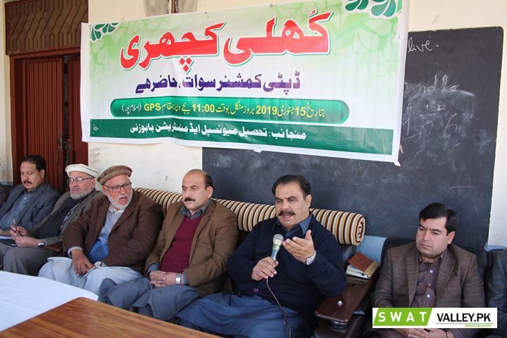 ضلعی انتظامیہ سوات کی جانب سے عوامی مسائل کے حل کے لیے گورنمنٹ ہائی سکول اسلا م پور میں کھلی کچہری ک