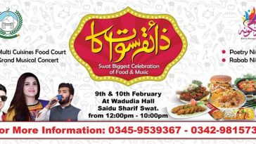 Rangoona & Distt Admin bringing food and music festival.