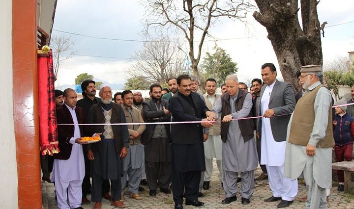 Inauguration of Security Posts and Public W.Rooms in tehsil office Matta, free distribution of plant