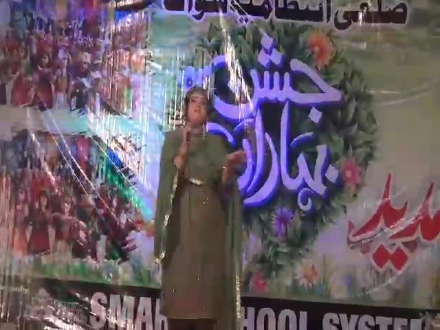 Spring festival Swat