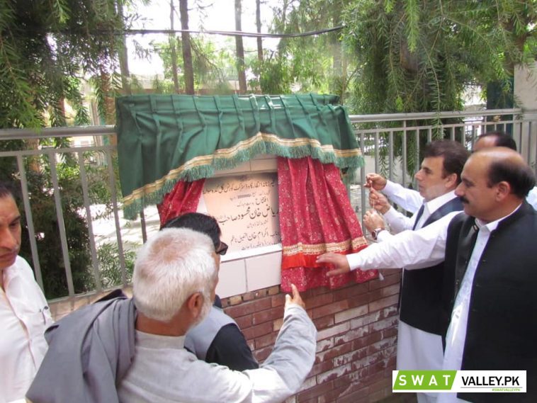 Inauguration of women’s facilitation centre by Commissioner Malakand division