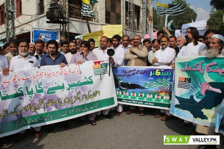 Defence day functions in swat. Kashmir solidarity rally, placing flowering wreaths at Yadgar e Shuda