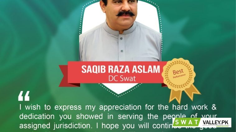 Congratulation DC Swat Mr. Saqib Raza Aslam On Behalf Of PMRU Khyber Pakhtukhwa, Best Performance Du