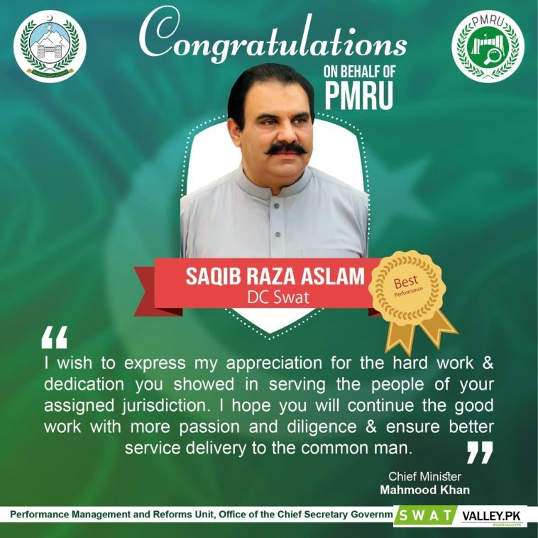 Congratulation DC Swat Mr. Saqib Raza Aslam On Behalf Of PMRU Khyber Pakhtukhwa, Best Performance Du