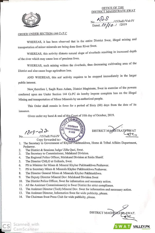 دریائے سوات سے ریت، بجری وغیرہ نکالنے اور لے جانے پر دفعہ ۱۴۴ کے تحت پابندی عائد۔
