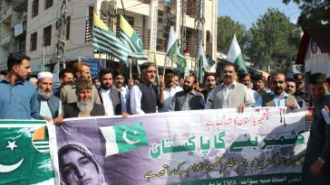 A rally regarding Solidarity with the people of Kashmir taken out today under the leadership of the
