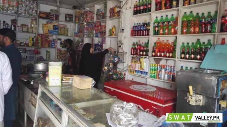 Inspection of shops to check fixing of price lists and their compliance, and state of cleanliness by