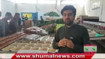 ‎سوات میں کسان منڈیاں قائم۔‎