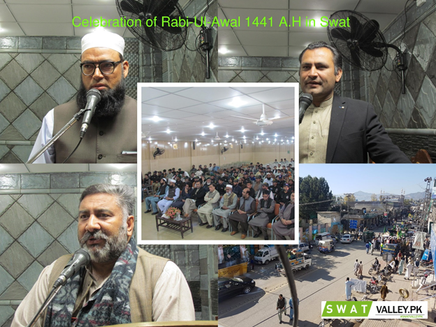 سوات میں جشنِ عید میلاد النبی کے سلسلے میں تقریبات کا انعقاد