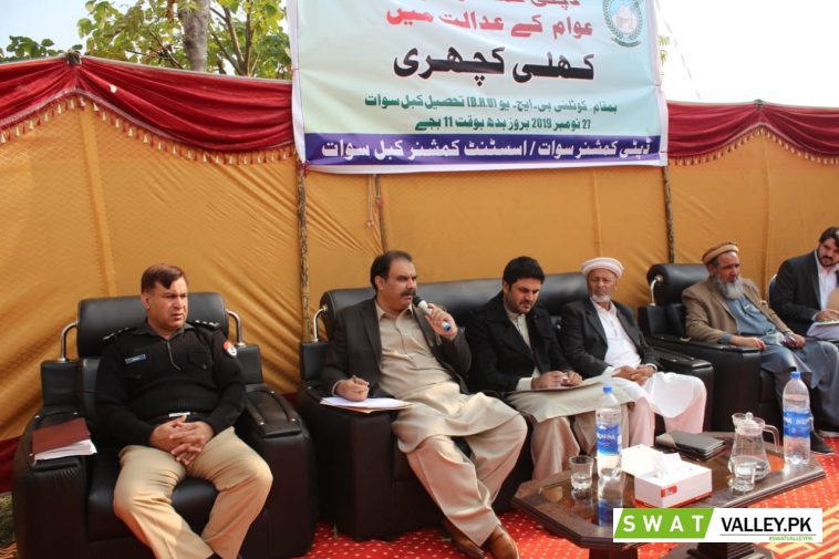 عوامی مسائل کے حل کیلئے تحصیل کبل کے علاقہ کوٹلئی میں کھلی کچہری کا انعقاد۔