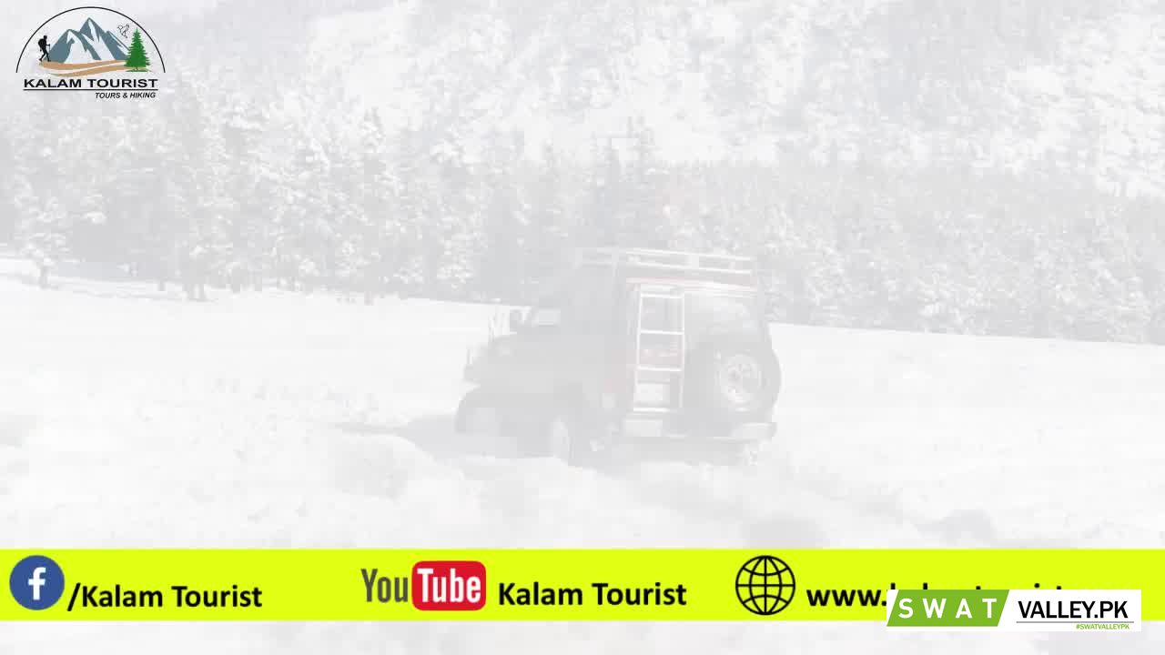 kalam