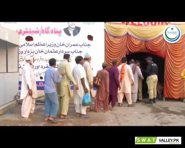 Government initiated another remarkable service to directly communicate and listen to the problems o