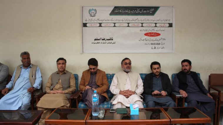 On the directions of Deputy Commissioner Swat Saqib Raza Aslam, Revenue Darbar held in AC office Bab