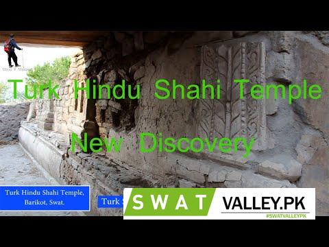 Turk Hindu Shahi Temple, Barikot, Swat, Malakand, Khyber Pakhtunkhwa, Pakistan.