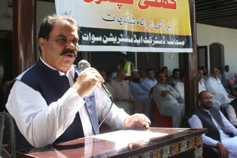 ‎سوات انتظامیہ کی جانب سے ڈپٹی کمشنر ثاقب رضااسلم کی سرنراہی میں تحصیل بریکوٹ میں کھلی کچہری اور تحص