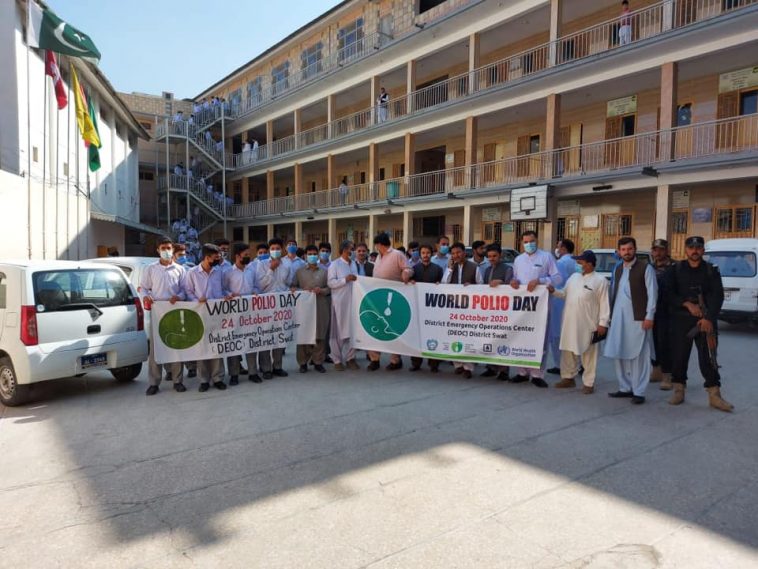 ڈپٹی کمشنر سوات اور ڈسٹرکٹ ہیلتھ آفیسر سوات  کے ہدایت پر آج 24 اکتوبر 2020پولیو کے عالمی دن کے موقع