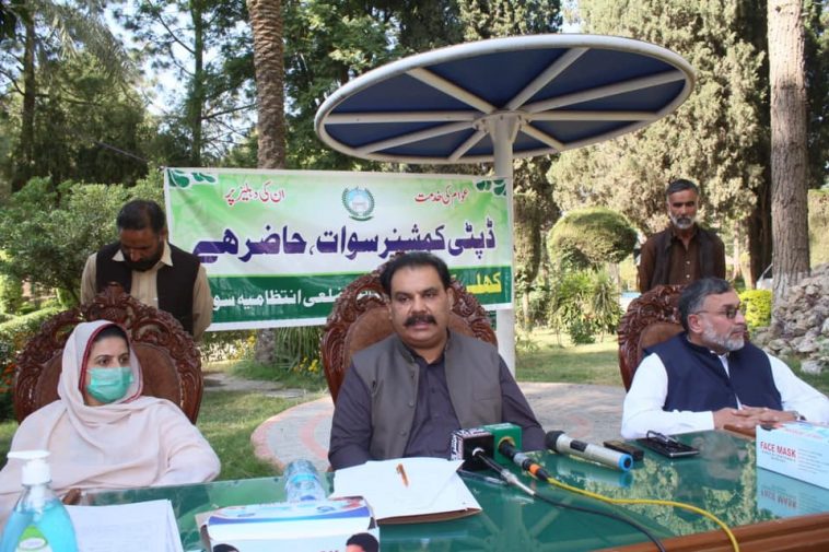 A Khuli Kachehri for women was held today at Shuhada Park, College Colony Saidu Sharif, organized by