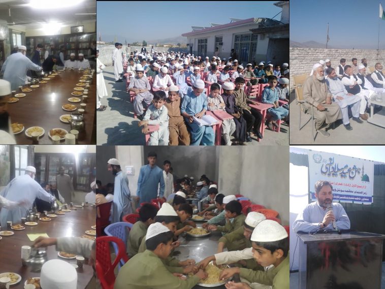 #دسترخوان_عید_میلادالنبی"