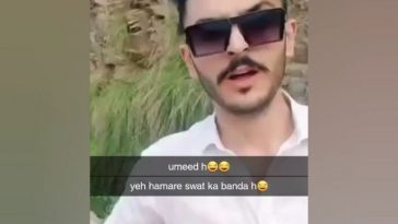 alham mai umeed say hunn