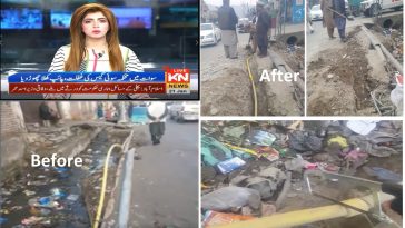 محکمہ سوئی گیس کی غفلت، امان کوٹ سڑک کے کنارے گیس پائپ کھلاچھوڑنے پر ڈپٹی کمشنر جُنید خان کا رد عمل