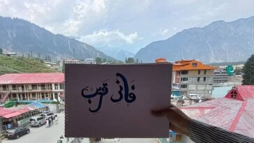 Indeed,I am near
Quran 2;186