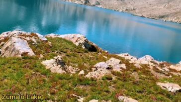 کوئی تو ہے جو نظام ہستی چلا رہا ہے
وہی خدا ہے
Zumalo Lake, Paloga Valley Matilta