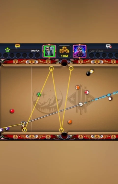 8 BALL POOL NEW AIM TOOL