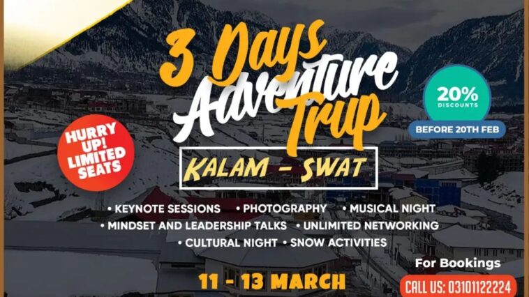 TechTrip & Connected PakistanPresents Innoventure Club 22Let's Travel Togeth