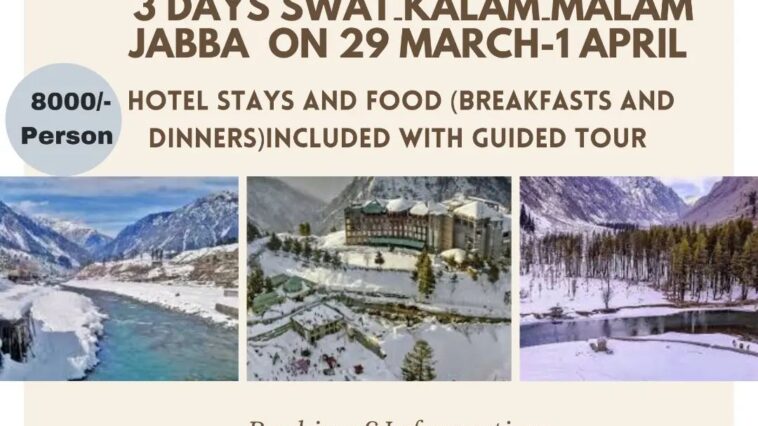 3 Days Swat - Malam Jabba - Kalam
(29Mar - 1April2022) Mob: 0326-1333007
Rs.8000