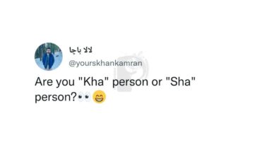 imm Kha wala person nd yo?
.
.
like, comment, tag & share with your friends and