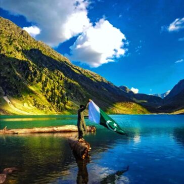 Mahodand Lake  Kalam Swat Valley Pakistan