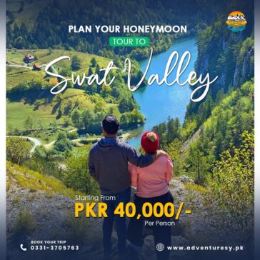 - Shadi Hogai aur HoneyMoon pay nahi gaye?Let us plan your Honeymoon tour to