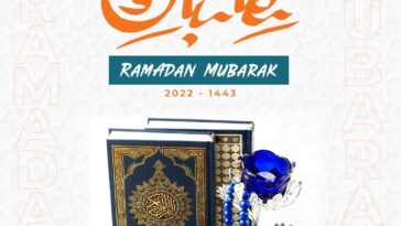 wishes all Muslims across the globe a blessed Ramadan.Especially in times wh