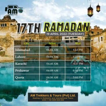 اوقات سحر و افطار:
17واں رمضان المبارک
۔
۔
۔
۔
۔
.
.