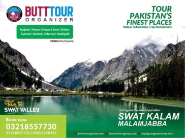 BOOK YOUR SPECIAL 03-DAYS TOUR TO SWAT KALAM MAJAMJABBA
For Booking and Infor